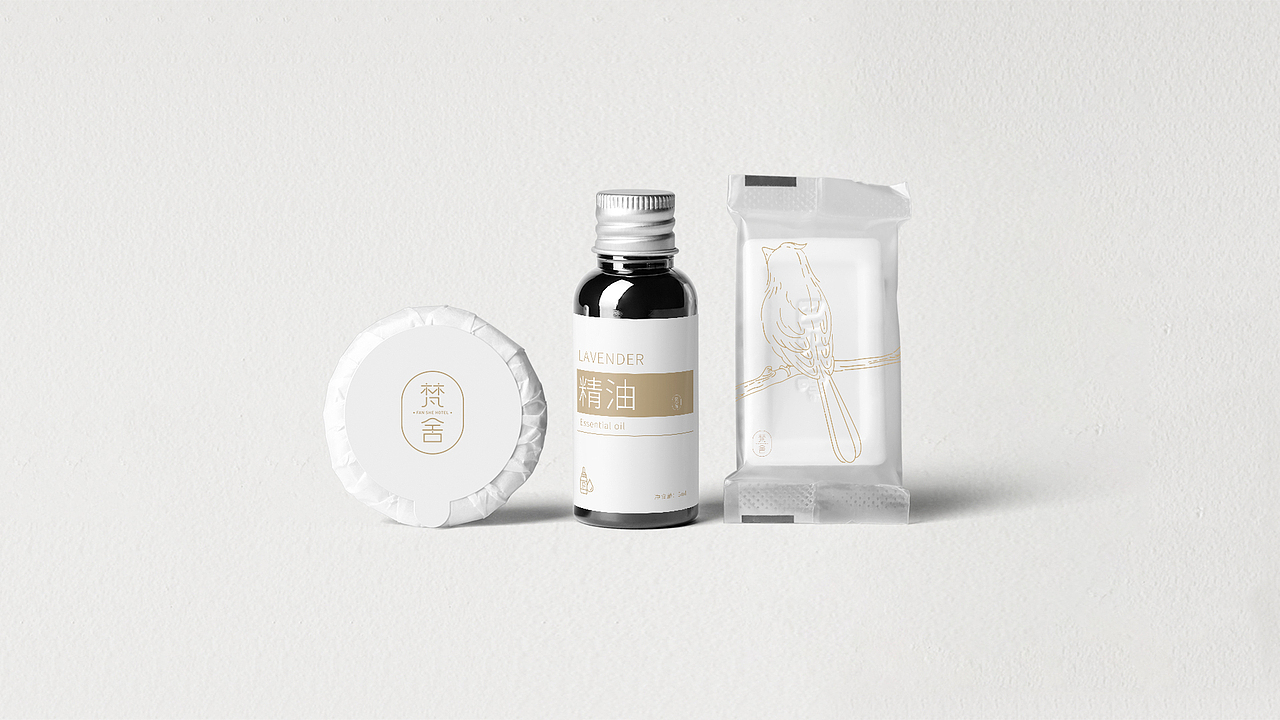 梵舍 民宿LOGO设计