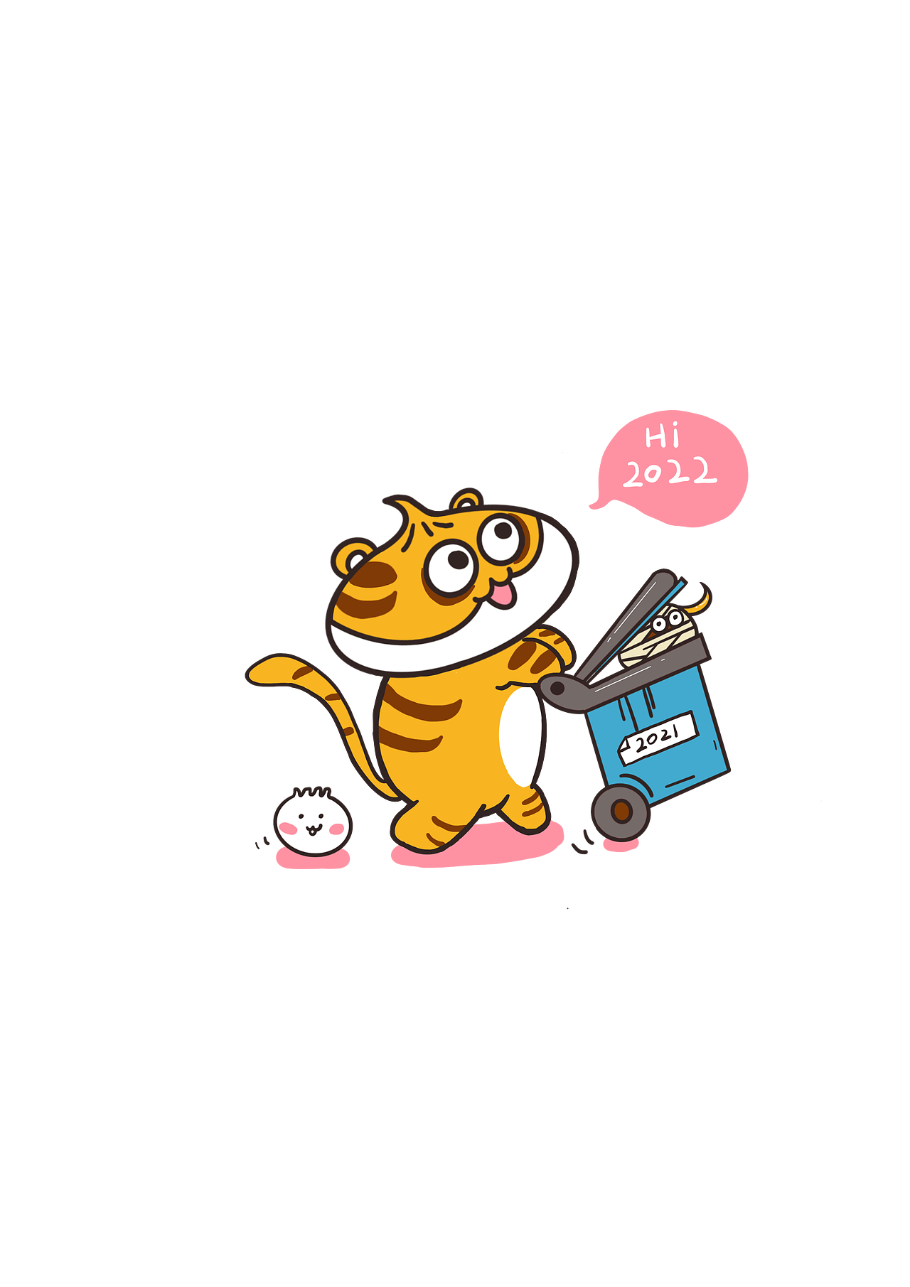 2022年虎年台历（图ZMjgxNDU3OTcy） - 创作习作 - 站酷设计师六佰佰原创素材 - 站酷ZCOOL