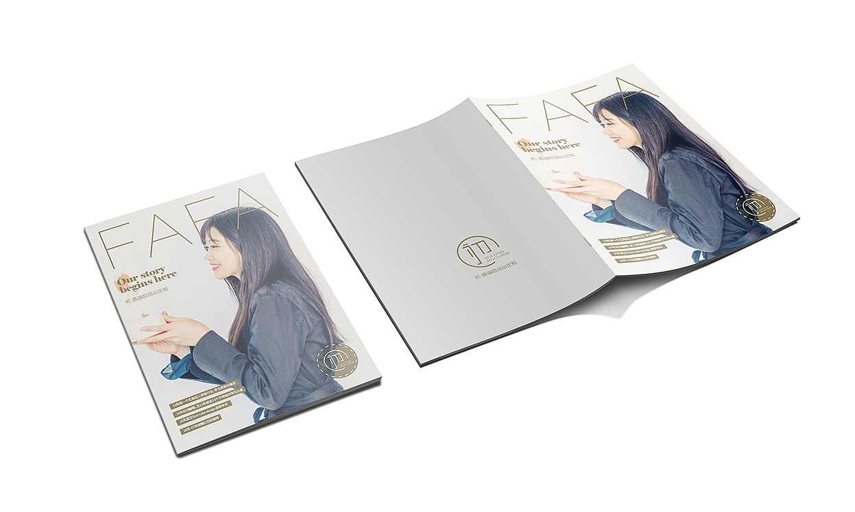 一希品牌设计--初高端甜品台定制画册设计（图ZOTg5NjQxMDQ=） - 宣传物料 - 站酷设计师一希品牌设计原创素材 - 站酷ZCOOL