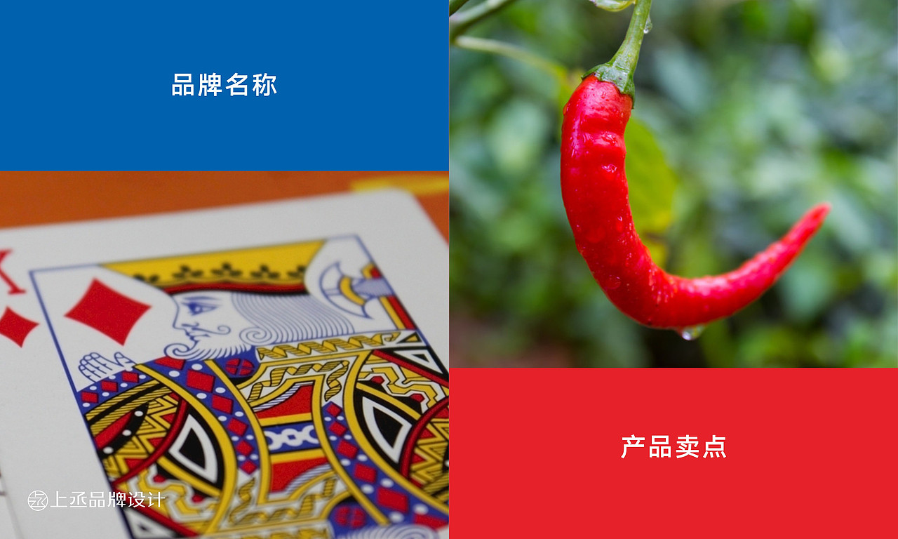 郑州瑶大王餐饮丨品牌设计