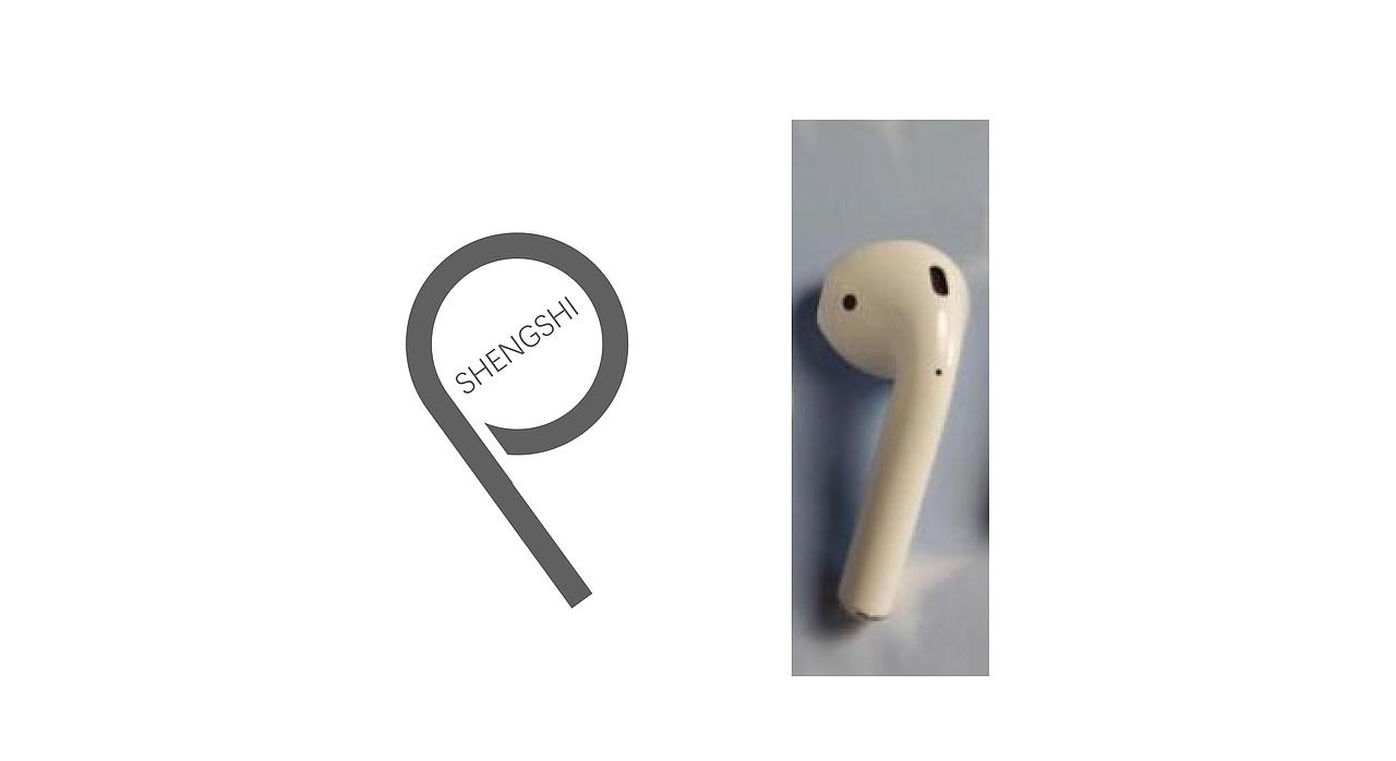 电子产品科技logo设计