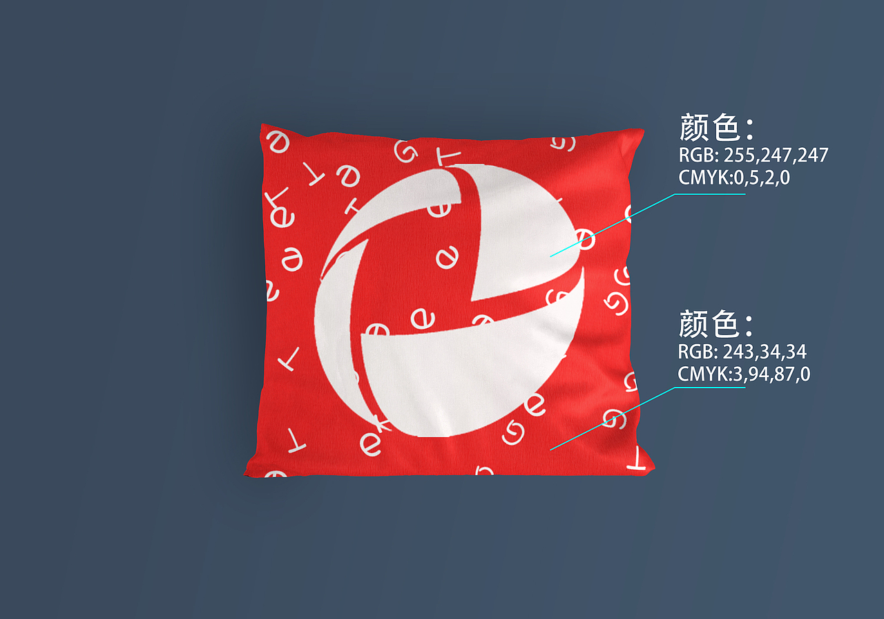 抱枕设计（图ZMTM1MjE0Mzky） - 包装 - 站酷设计师酒还未温好原创素材 - 站酷ZCOOL
