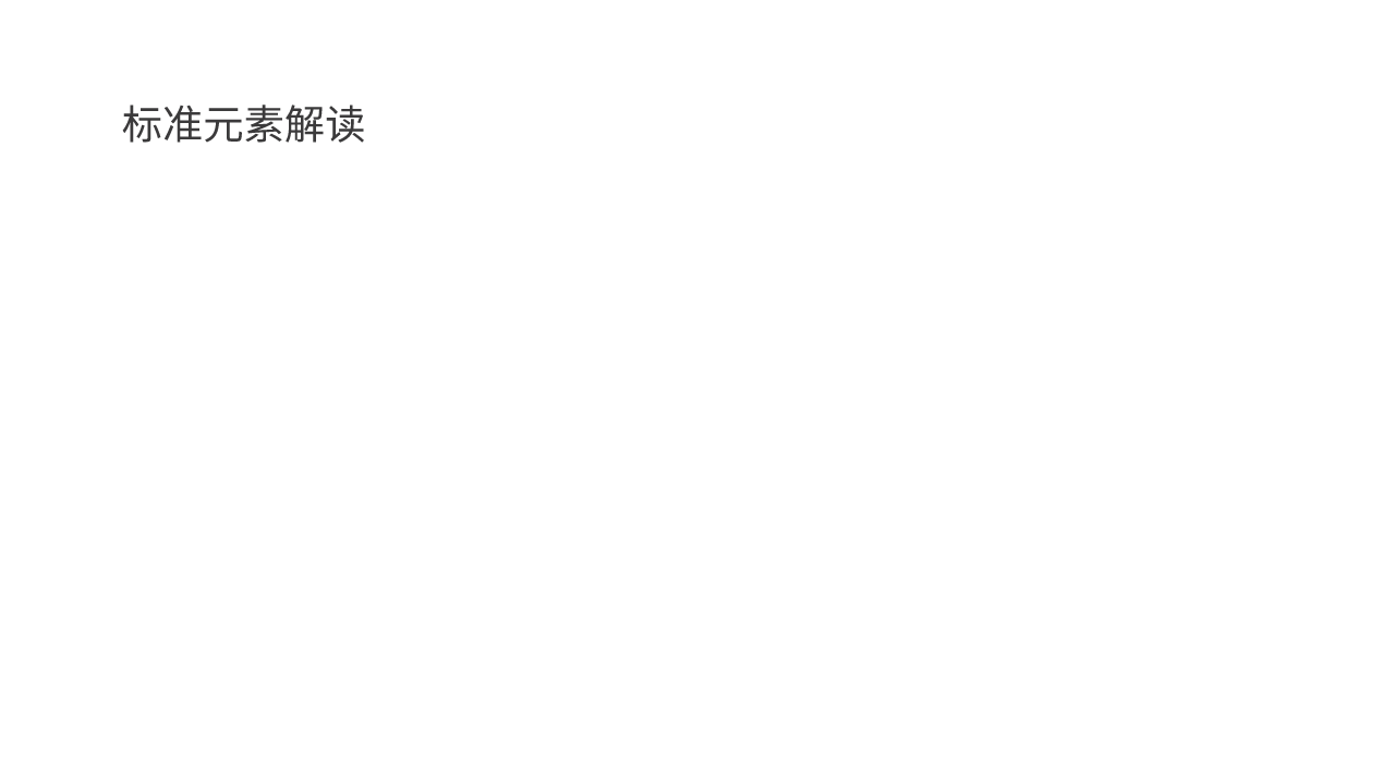建材品牌 | 尼尼微灰泥 × LOGO全案设计（图ZMjg3NzE3Njc2） - Logo - 站酷设计师万物生生品牌设计原创素材 - 站酷ZCOOL
