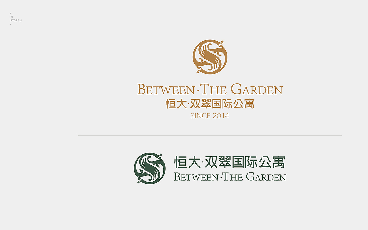 一些提案05（图ZMjYyOTM4MjA=） - 品牌 - 站酷设计师加仑1471原创素材 - 站酷ZCOOL