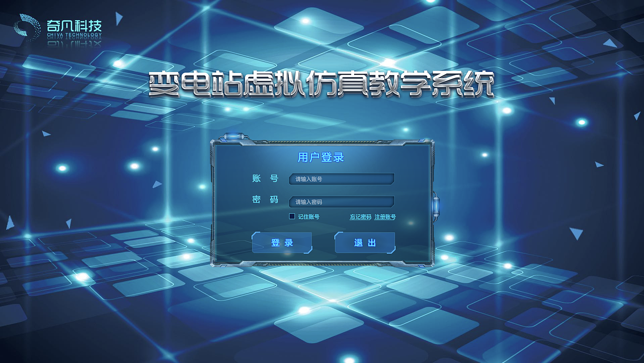内容编辑器（图ZMTA4NDEzNjYw） - 交互/UE - 站酷设计师爱黑喵的嘉儿原创素材 - 站酷ZCOOL