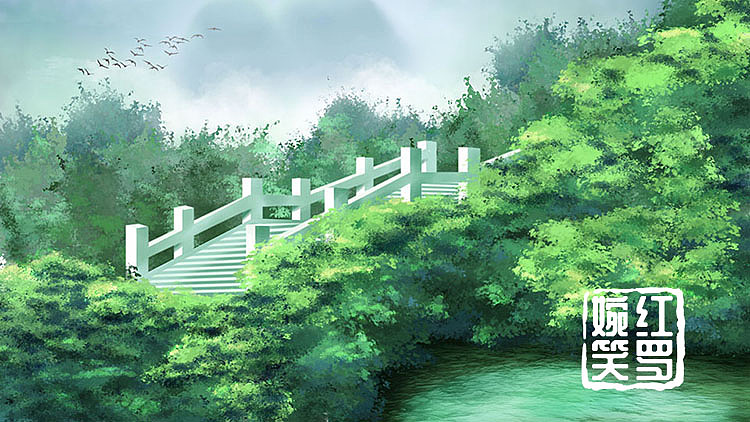 野外绿叶白桥（图ZMTk2NDg3MjU2） - 商业插画 - 站酷设计师红罗婉笑原创素材 - 站酷ZCOOL