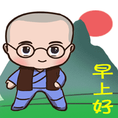 表情包 小小和尚（图ZMjEwNDgxMjQ0） - 网络表情 - 站酷设计师Z19747496原创素材 - 站酷ZCOOL