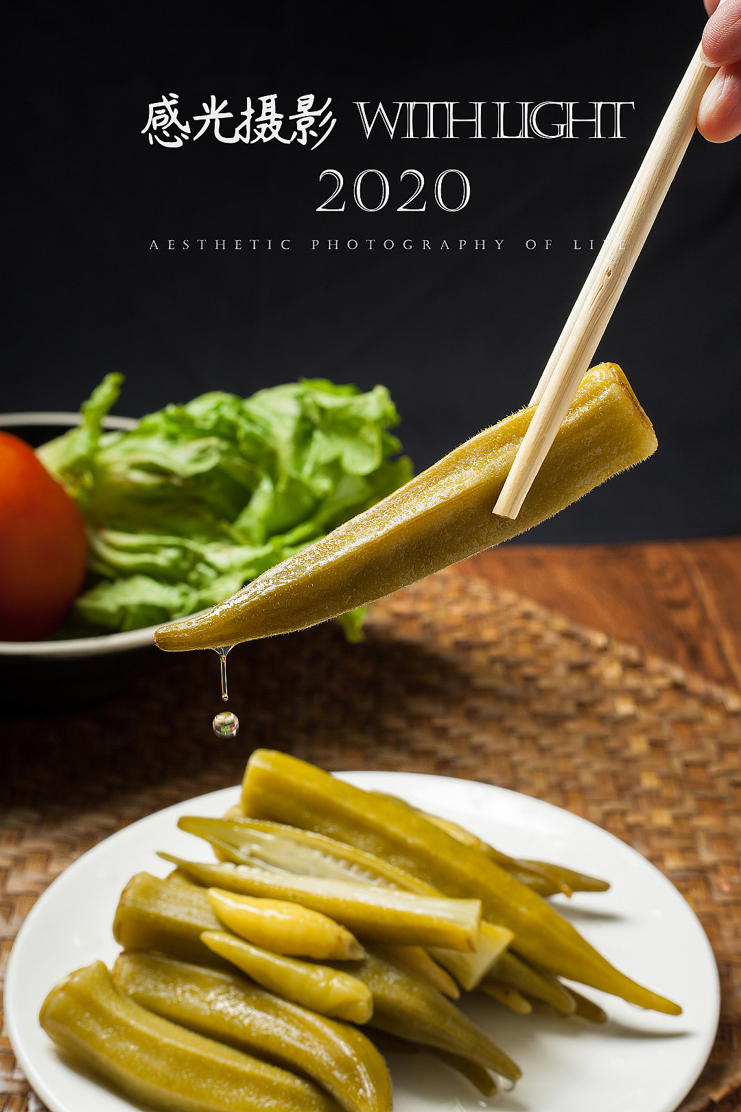 美食摄影：湘菜凉菜（图ZMjI0ODczMDYw） - 产品摄影 - 站酷设计师亲切摄影原创素材 - 站酷ZCOOL