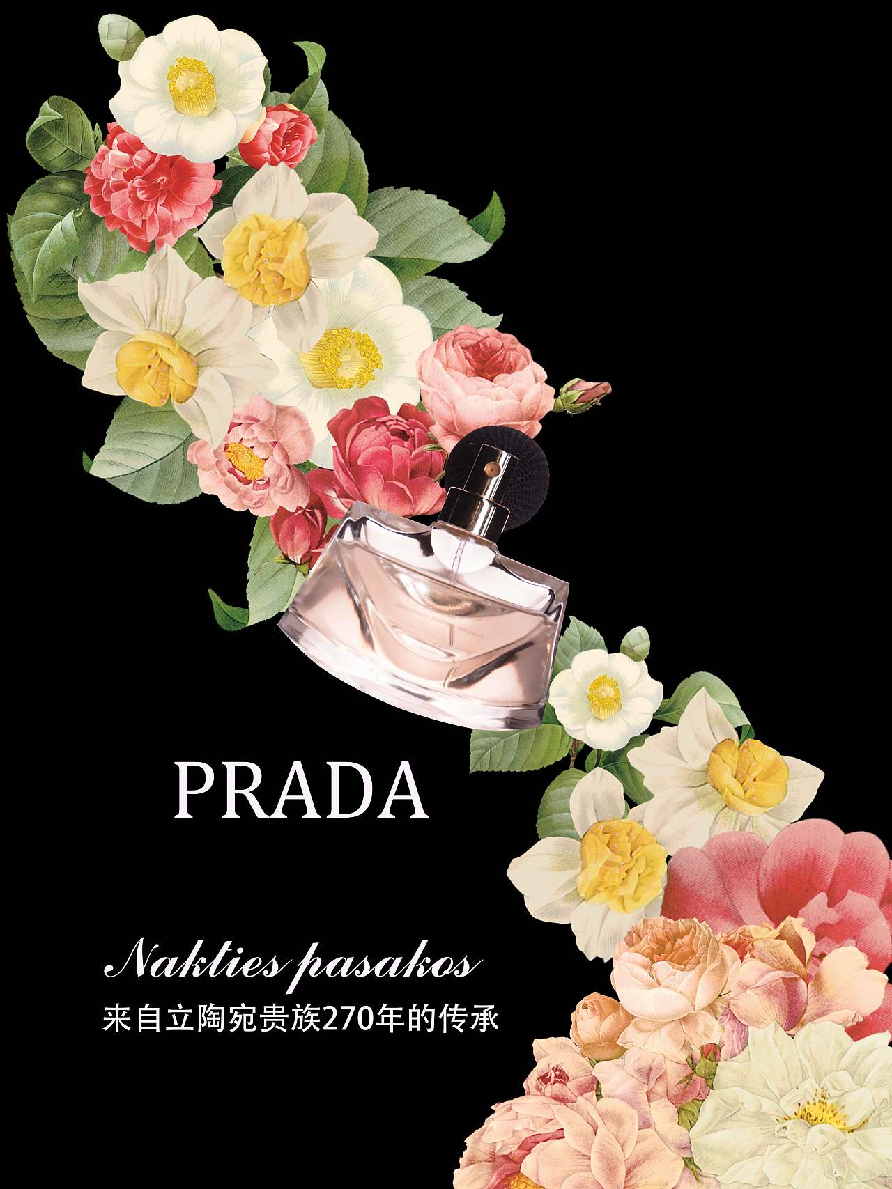 商业广告摄影（图ZMjQ2ODA1NjUy） - 海报 - 站酷设计师华乾阎王原创素材 - 站酷ZCOOL