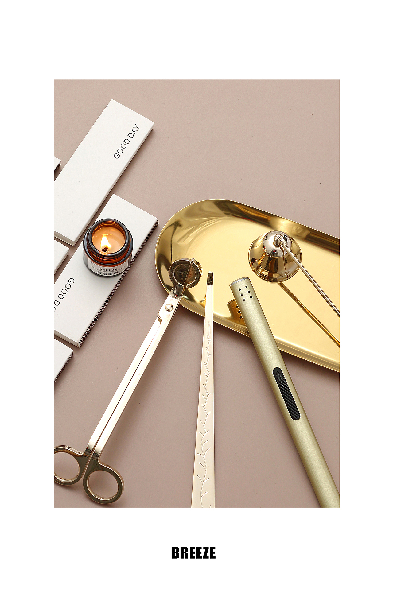 BREEZE 香薰（圖ZMjUwMTgxNjky） - 產(chǎn)品攝影 - 站酷設(shè)計(jì)師HAORUISTUDIO原創(chuàng)素材 - 站酷ZCOOL