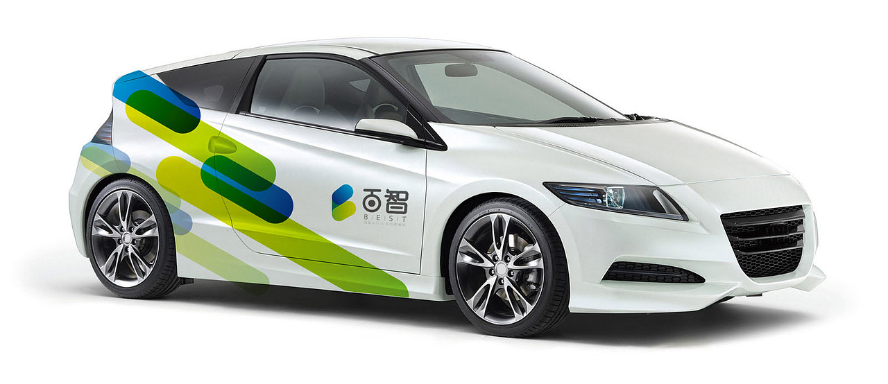 Best百智出行·让生活更美好（图ZNDkxNzc2ODQ=） - Logo - 站酷设计师吳係設計原创素材 - 站酷ZCOOL