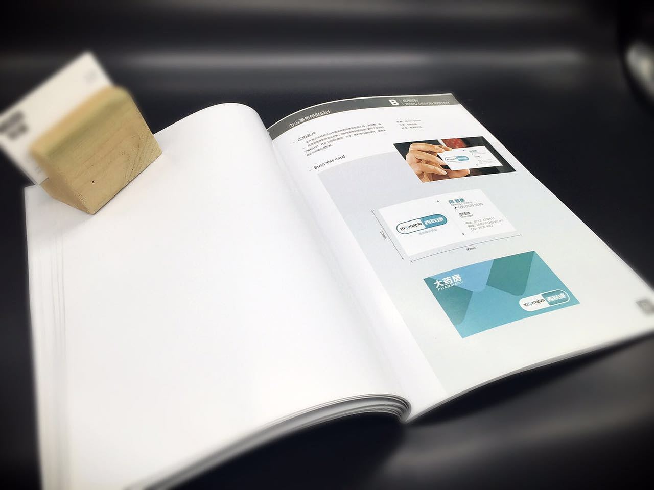 西联康标志+vi设计（图ZNTEyMTEzMjg=） - 品牌 - 站酷设计师田先豪原创素材 - 站酷ZCOOL