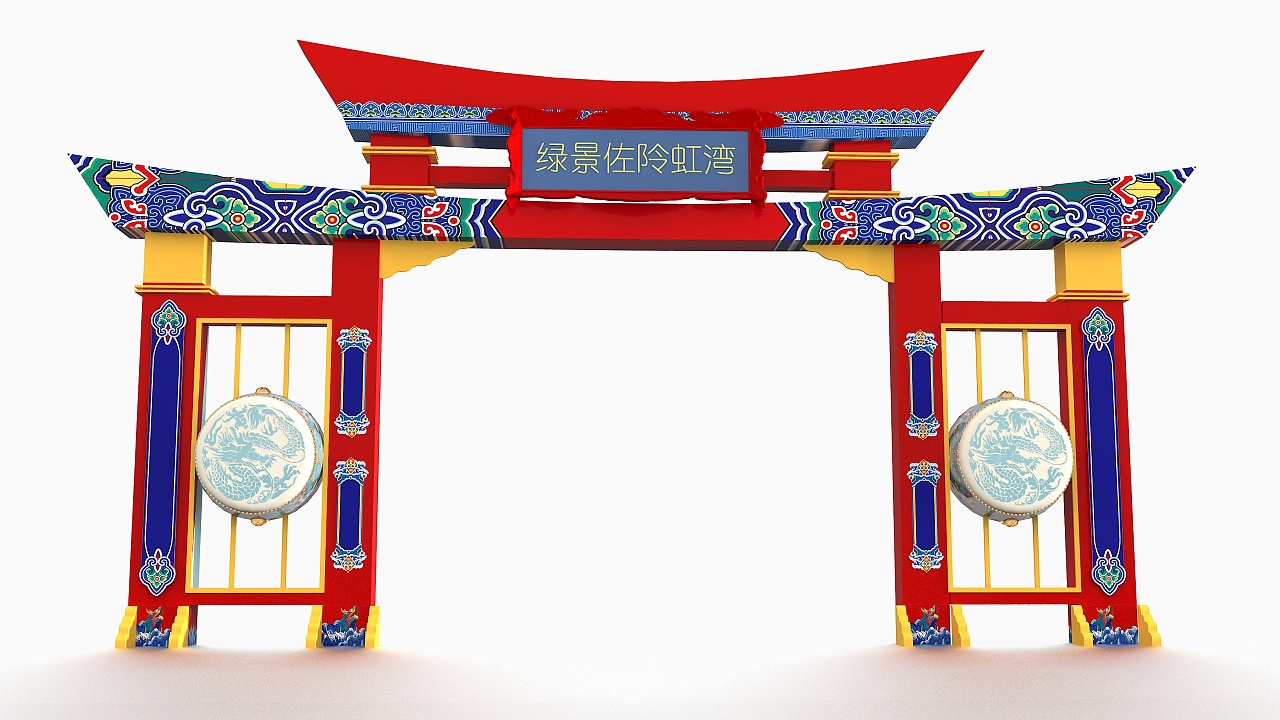 禁止转载-禁止商业用途-禁止个人用途                          国潮