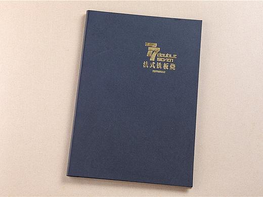 六盘水附近哪里有做菜谱的|贵阳哪里有菜谱设计公司