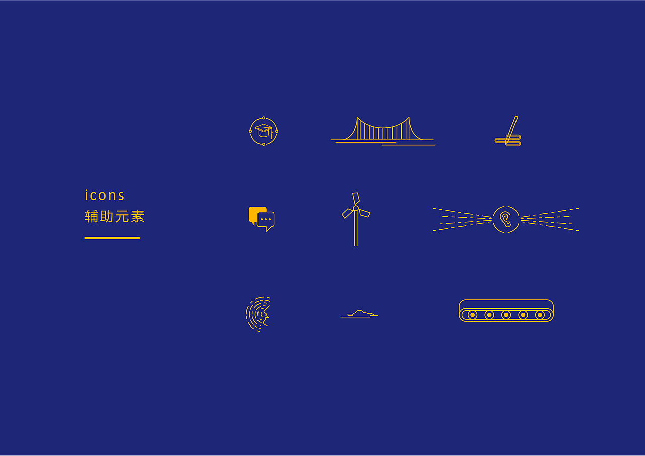 吉林外国语大学logo