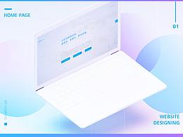 教育类产品展示官网设计