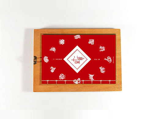 十二生肖与剪纸