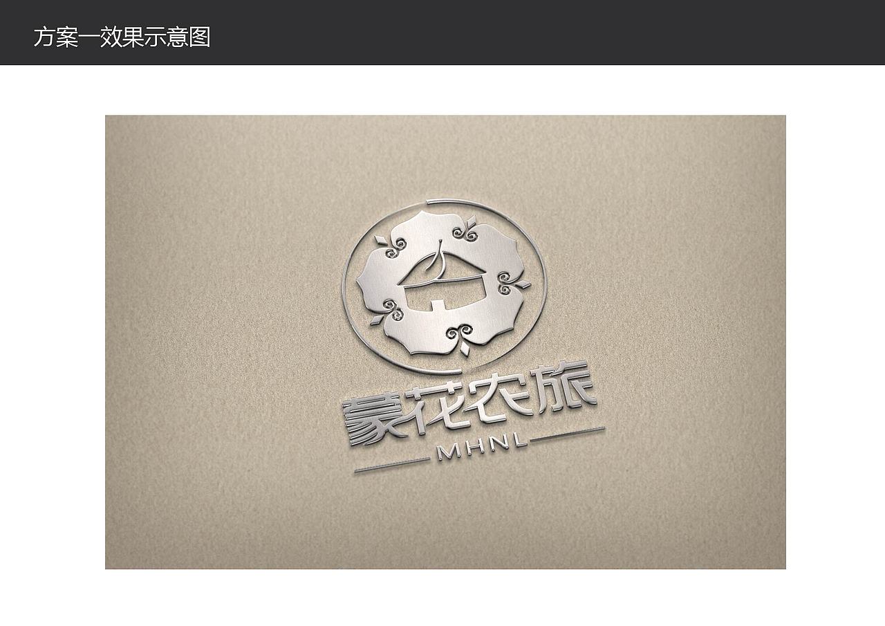 蒙花農(nóng)旅標志設(shè)計（圖ZMTI0Mjg5Mjgw） - Logo - 站酷設(shè)計師蘭茝原創(chuàng)素材 - 站酷ZCOOL