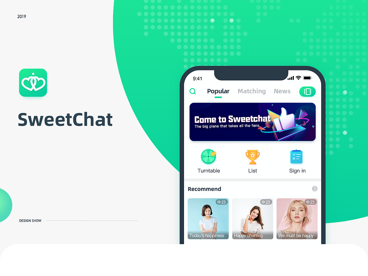 SweetChat（图ZMjIyNTg1MzIw） - APP界面 - 站酷设计师HOYA_DESIGN原创素材 - 站酷ZCOOL