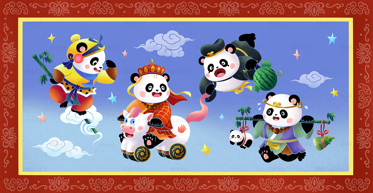 呔‼️哪里来的的小可爱🐼-熊猫西游记