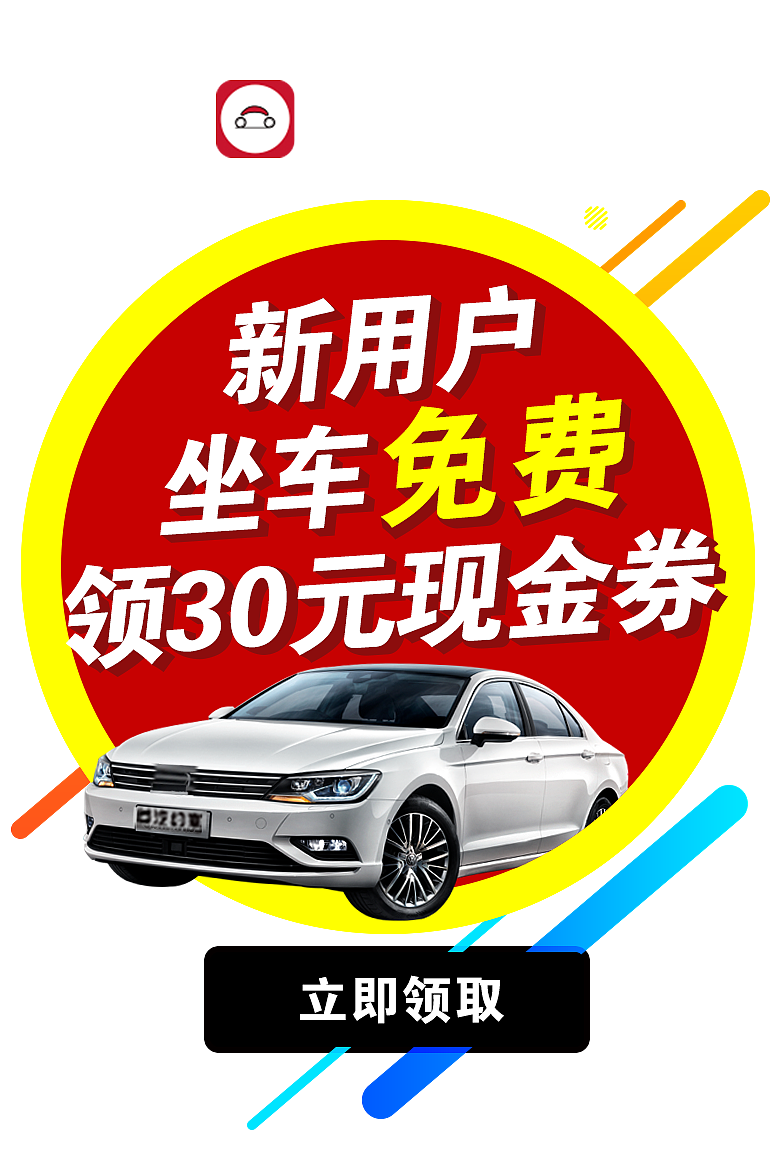 玩咖作品整理（图ZMTA5NDgyODMy） - 运营设计 - 站酷设计师板板儿兔原创素材 - 站酷ZCOOL