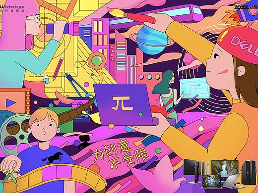 戴尔创意π海报设计