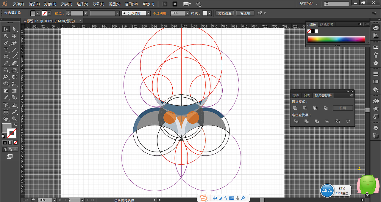 【新手教程】如何创建一个猫头鹰字符使用Adobe Illustrator的圆形网格