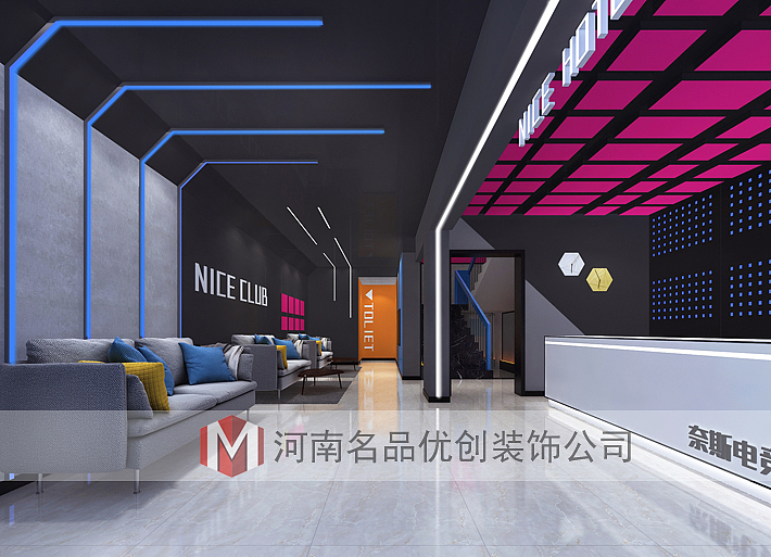 河南电竞酒店装修设计最新标准，河南电竞酒店装修公司（图ZMTYwOTQ2NzIw） - 家装设计 - 站酷设计师名品优创装饰公司原创素材 - 站酷ZCOOL