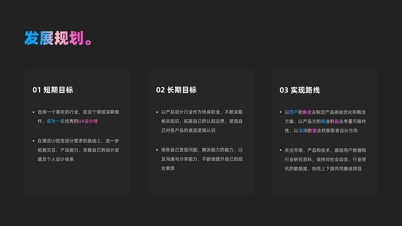 近期作品合集精选