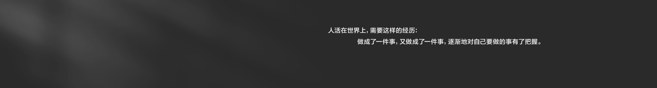 派派视觉的个人主页（封面预览） - 主页封面设置 - 站酷设计师派派视觉原创素材 - 站酷ZCOOL