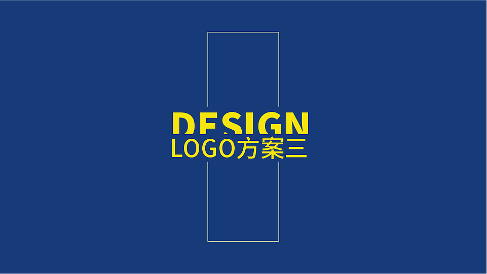 洲扬电子品牌logo设计提案（三选一）（图ZMjU2NjIyNTU2） - Logo - 站酷设计师知乐设计原创素材 - 站酷ZCOOL