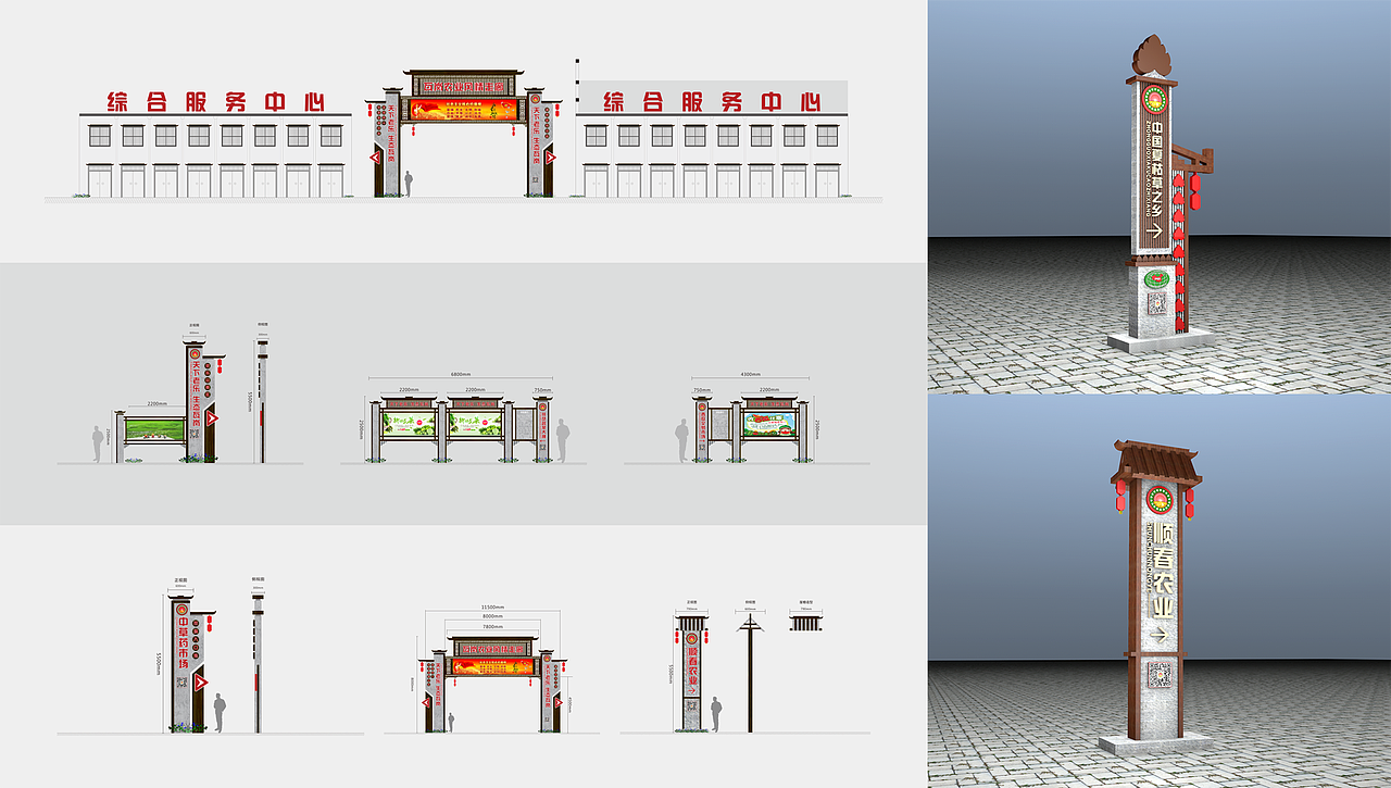 作品合集标志、LOGO、VI、快消品、食品、饮料、茶叶（图ZMzUxODkwNDQ4） - 包装 - 站酷设计师阿郎君原创素材 - 站酷ZCOOL