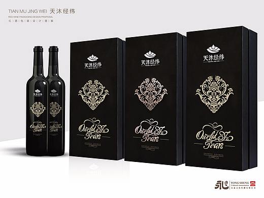 红酒包装——圣母之泪