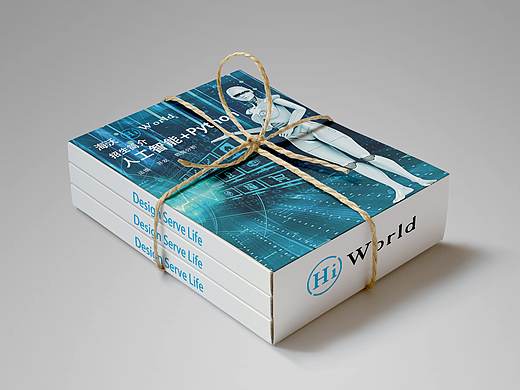 公司畫冊（個人主頁-ZMzM3ODYyNTY=） - 宣傳物料 - 站酷設(shè)計(jì)師CHAI此木原創(chuàng)素材 - 站酷ZCOOL