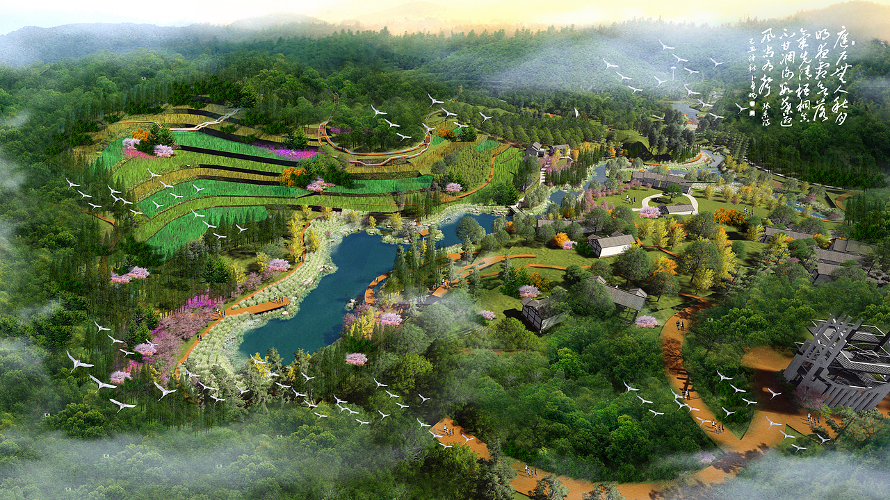 沟口湿地公园（图ZMTc0MjQ1MDEy） - 文案/策划 - 站酷设计师灼屿景观设计原创素材 - 站酷ZCOOL