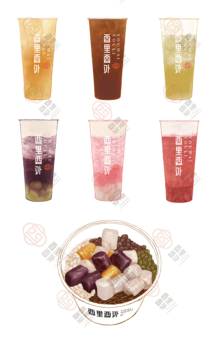 奶茶手绘（图ZMjE4MTc2NzAw） - 商业插画 - 站酷设计师琅嬛杂记原创素材 - 站酷ZCOOL
