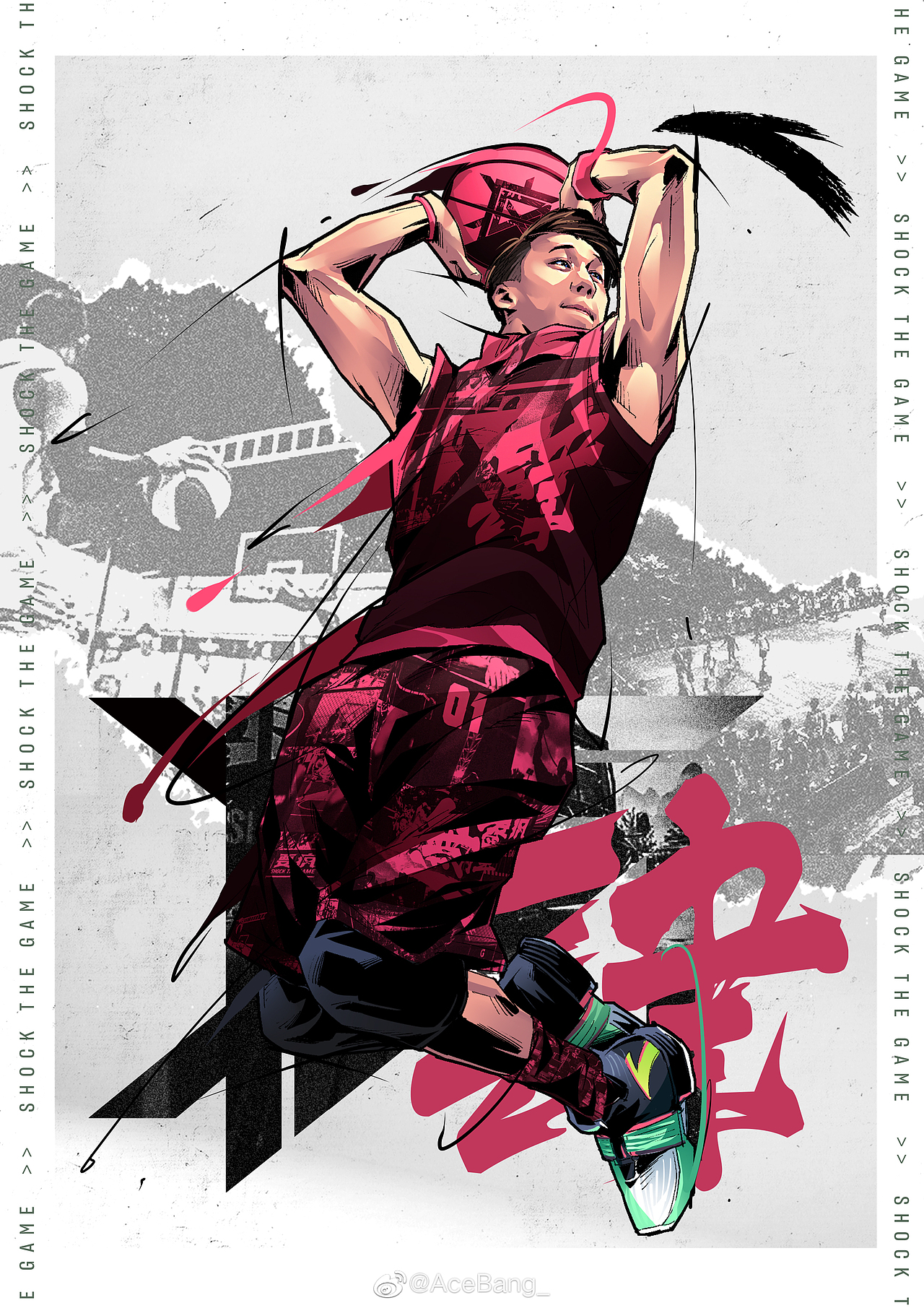 安踏要疯肆 草根篮球唤醒计划 街球美漫插画（图ZMjMzMDE2MTg4） - 商业插画 - 站酷设计师AceBang原创素材 - 站酷ZCOOL