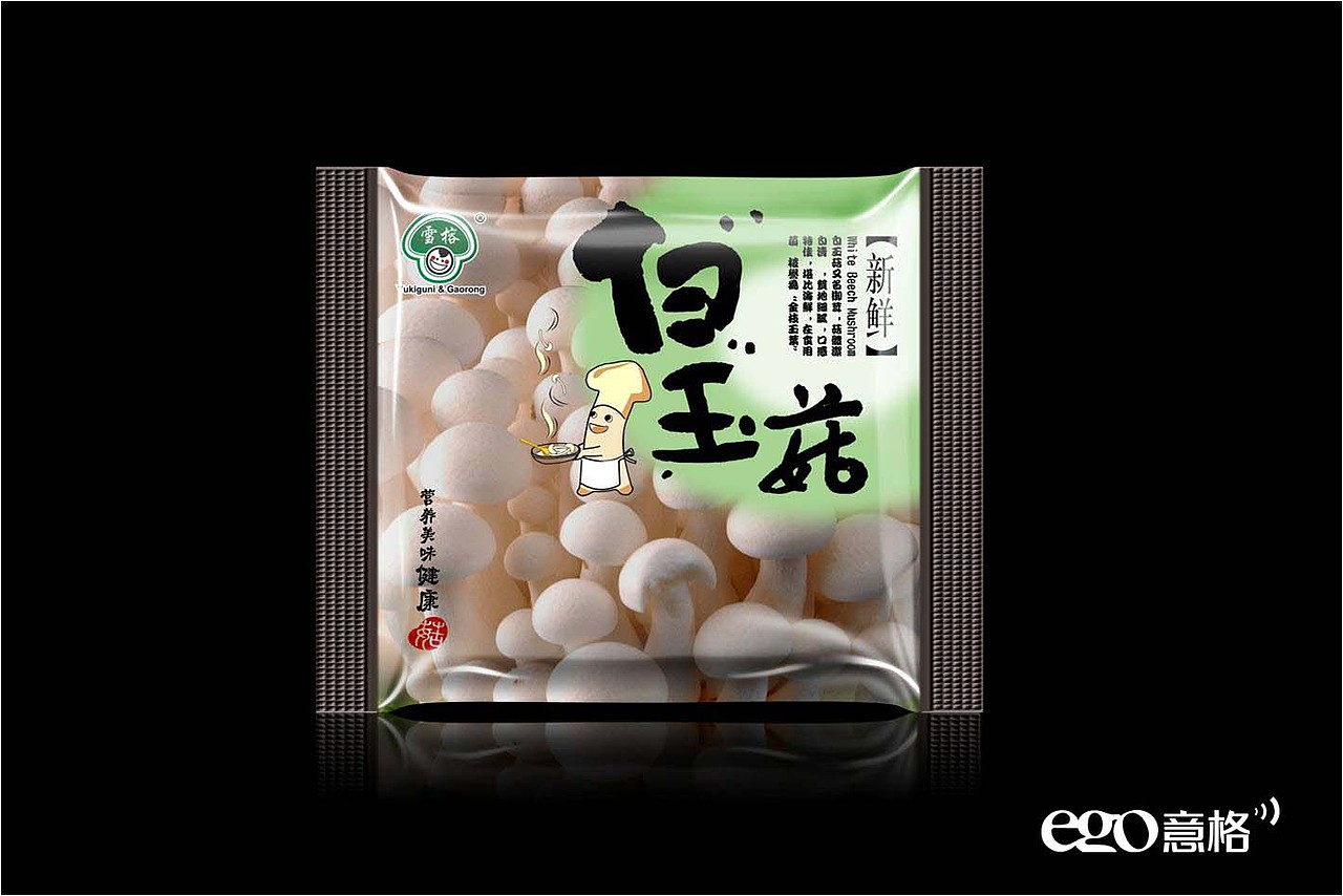 蟹味菇品牌包装整合—健康新产业(图ZMTI1NzYxNTI=) - 包装 - 站酷设计师anglezc原创素材 - 站酷ZCOOL