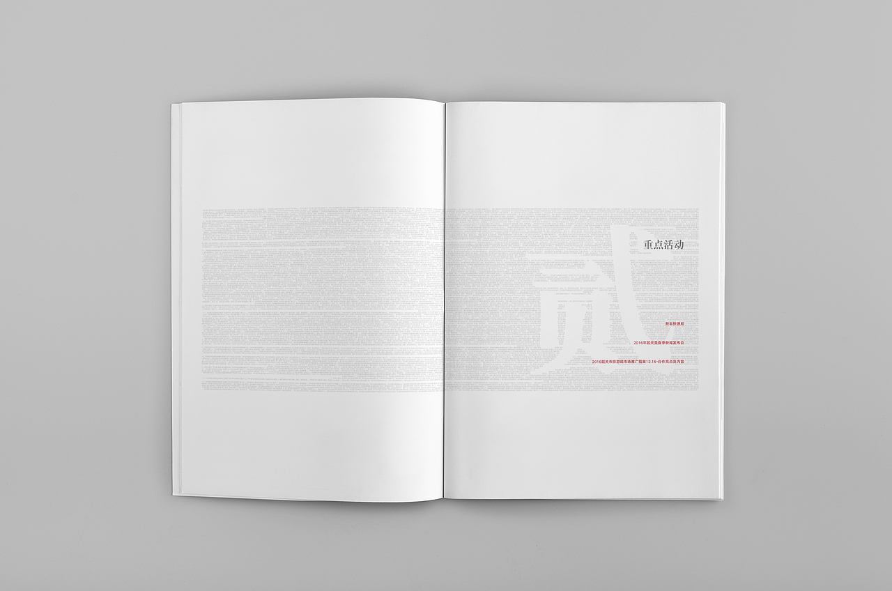 旅游推广画册（部分）（图ZODc3NDYzNDg=） - 书籍/画册 - 站酷设计师aonosuke原创素材 - 站酷ZCOOL