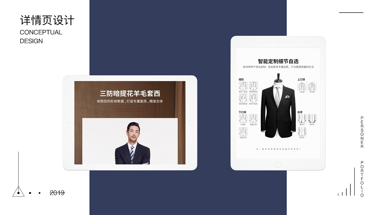 作品集2020（图ZMTkyNzQ5NzI0） - APP界面 - 站酷设计师Time银原创素材 - 站酷ZCOOL