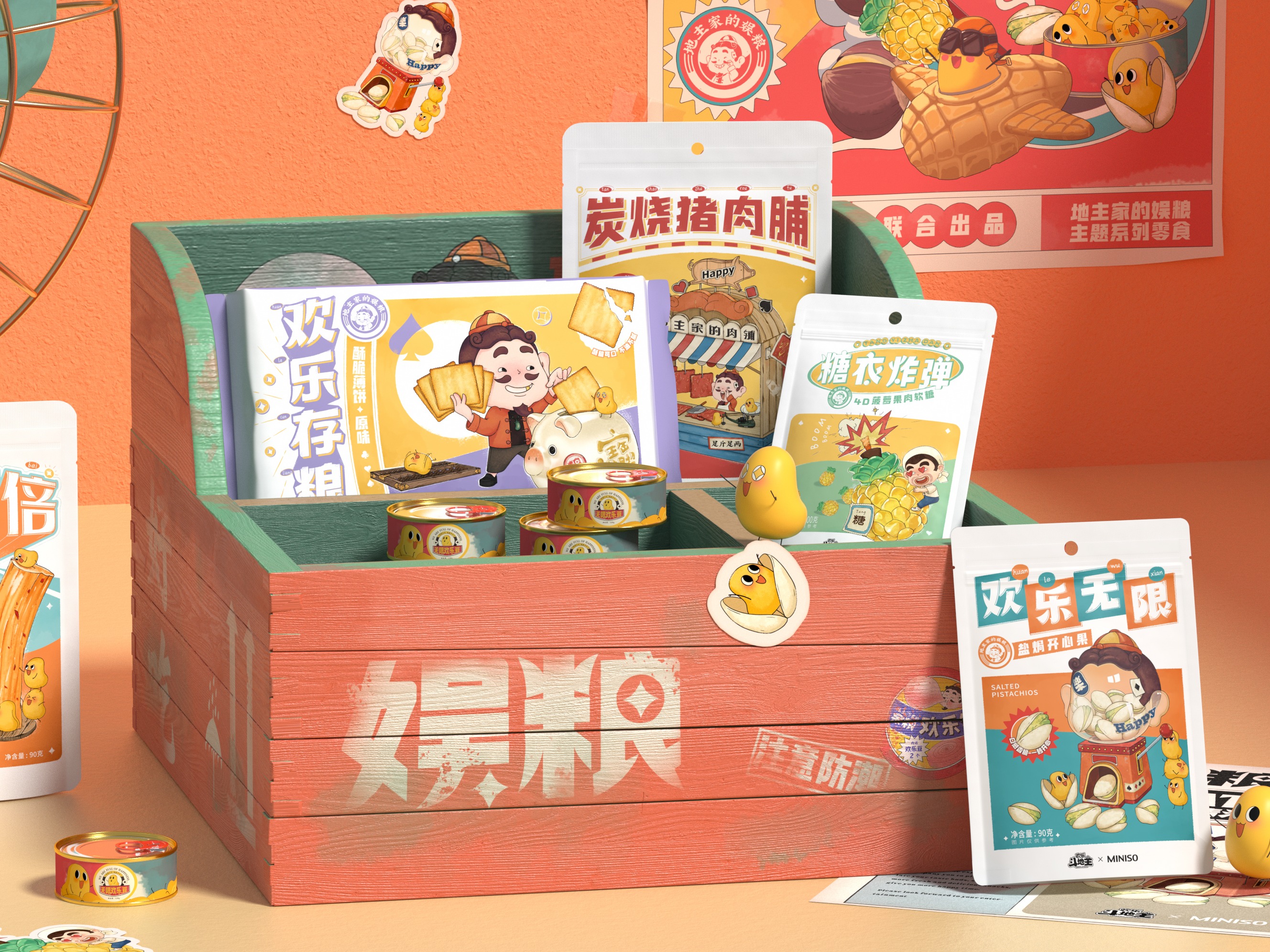 中国古美術✦青花磁正統麻姑献寿紋梅瓶✦文房具・純手描き・置物・陶芸・案頭・花瓶 宋代筆記vol.103 德川美術館：龍泉窯青磁下蕪形花生- Tokugawa