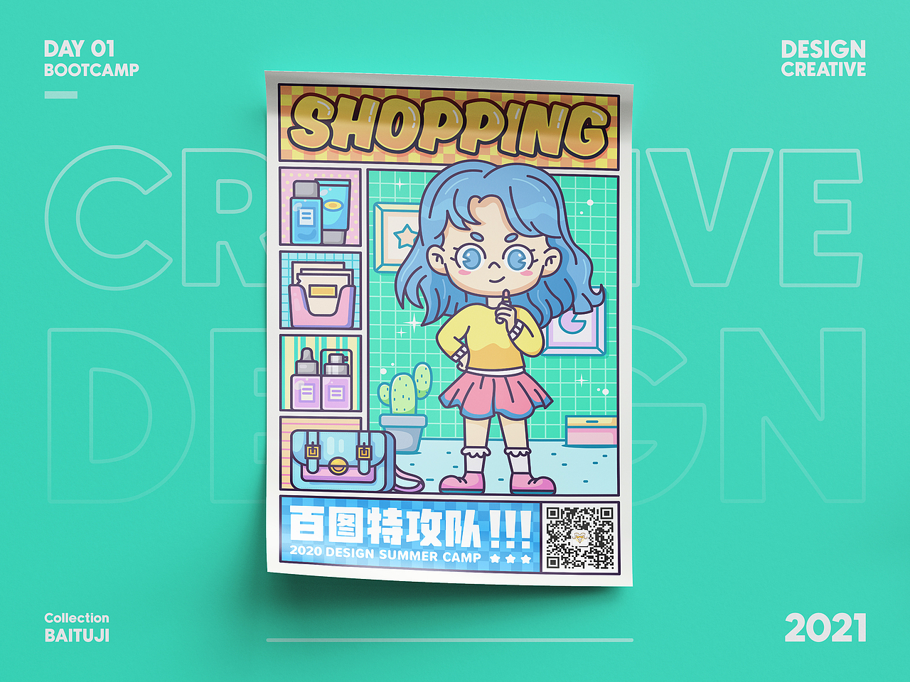 百图特攻队,潮流插画海报合集~