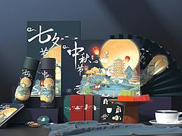 節(jié)日插畫(huà)設(shè)計(jì)