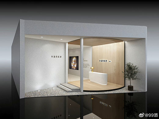 城市展厅概念