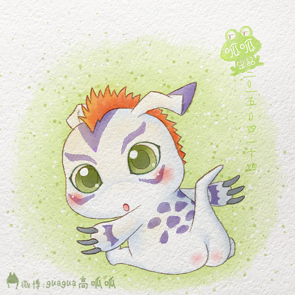 数码宝贝系列光屁屁