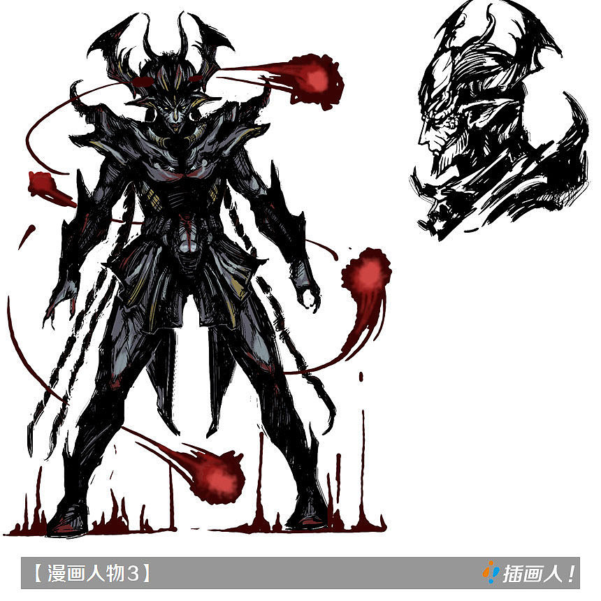 古风漫画人物烈火战神