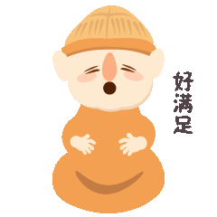 长沙窑宝宝——表情包设计（图ZMTIwODc5MTU2） - 其他动漫 - 站酷设计师小二子123456原创素材 - 站酷ZCOOL