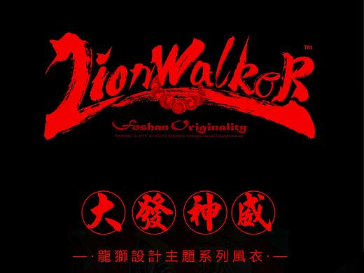 LIONWALKER · 大 發 神 威