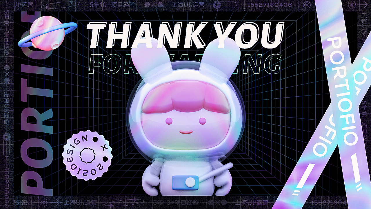 2021作品集（图ZMjU4OTEwMjMy） - APP界面 - 站酷设计师小肥肥_c原创素材 - 站酷ZCOOL