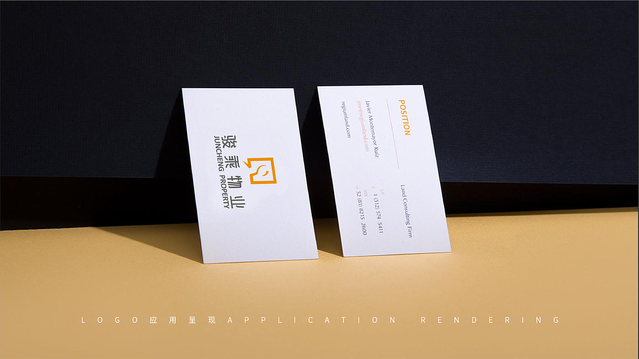物业（图ZMTc4MzU2Njg0） - 品牌 - 站酷设计师路人13原创素材 - 站酷ZCOOL